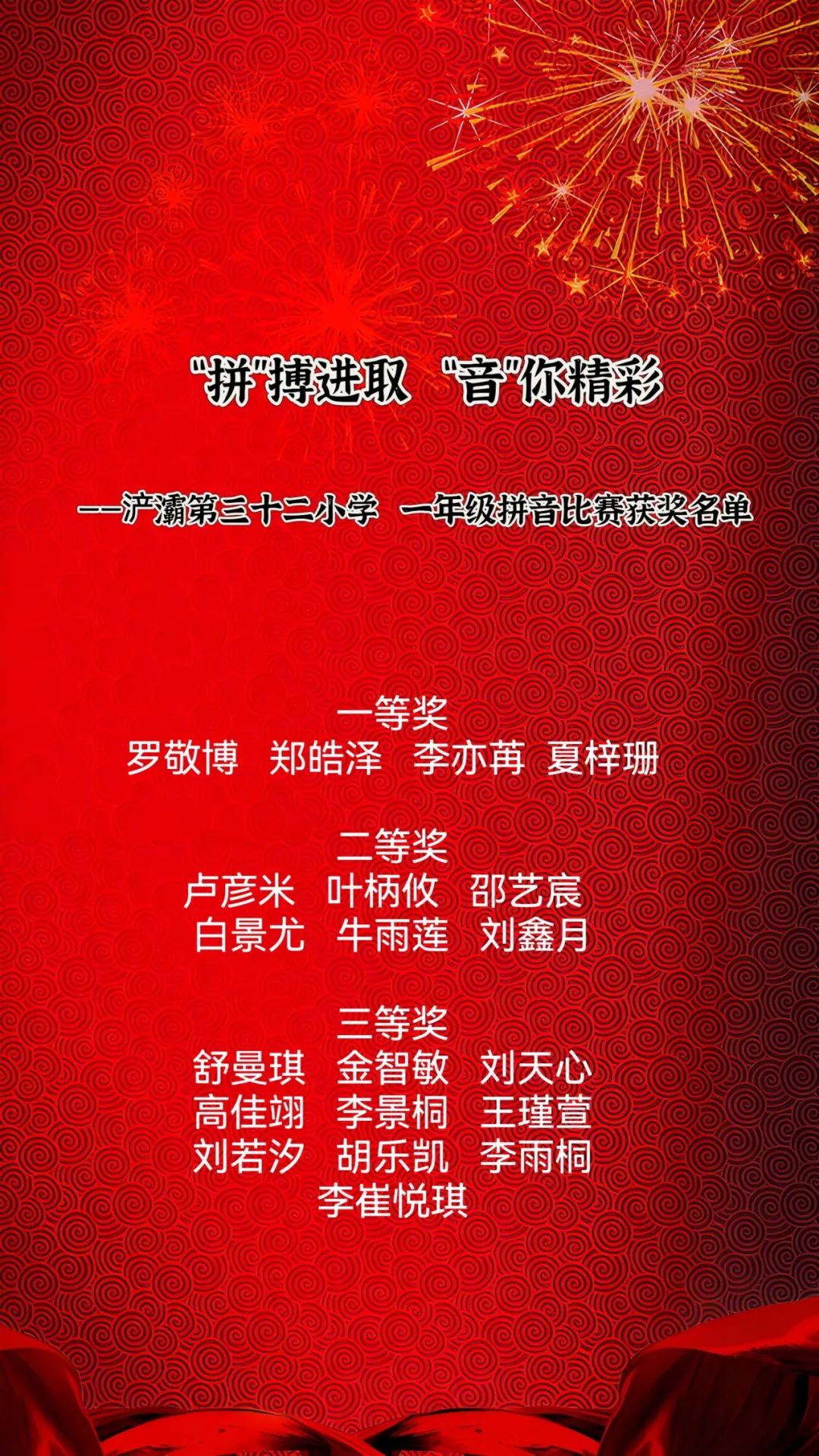 2725cee08c6b8cb729cfe164f84ff00827fd0423