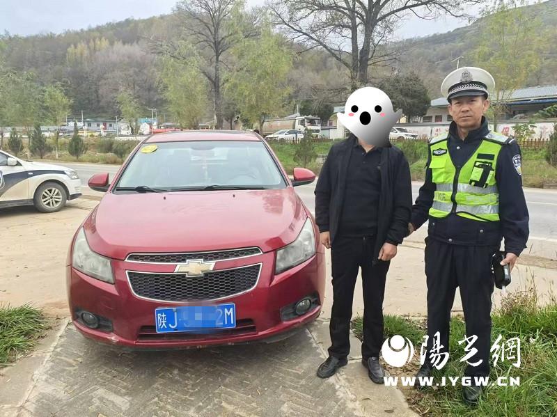 案例二