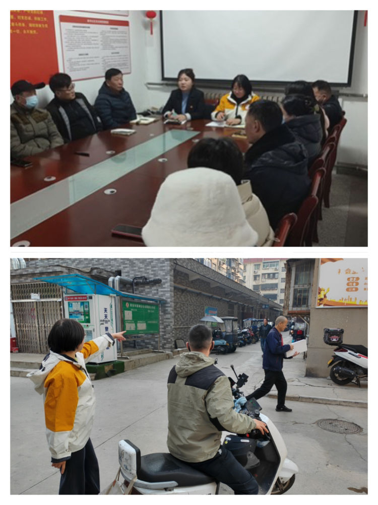 说明: 简篇-我为群众办实事||贴心提示牌  幸福来敲门