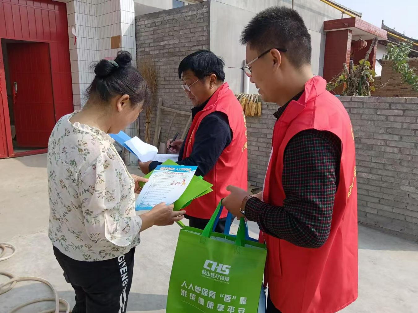 图示, 示意图&#10;&#10;中度可信度描述已自动生成:ver1