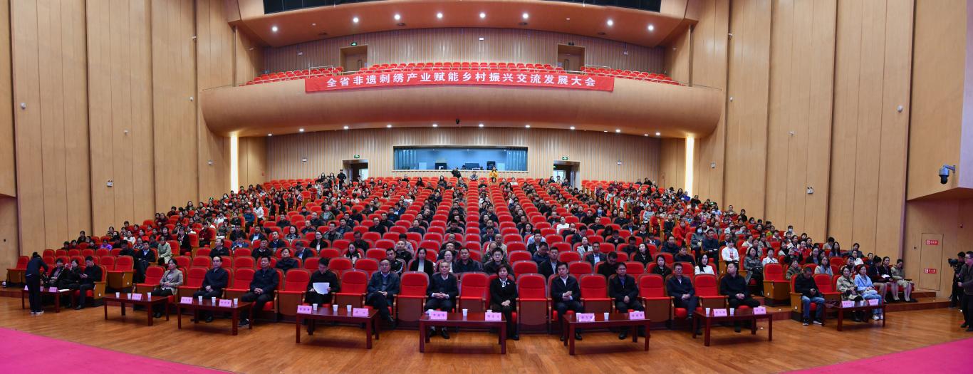 微信图片_20241101134428