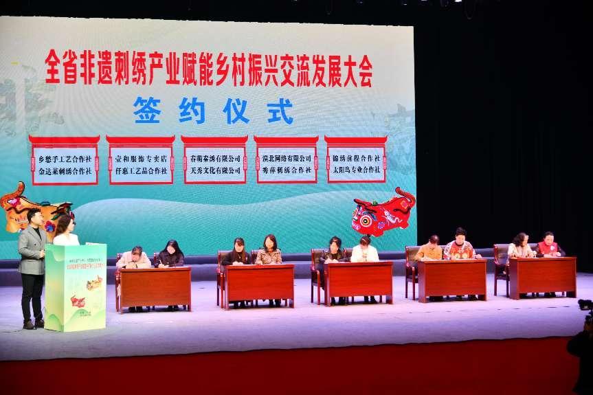 微信图片_20241101134451