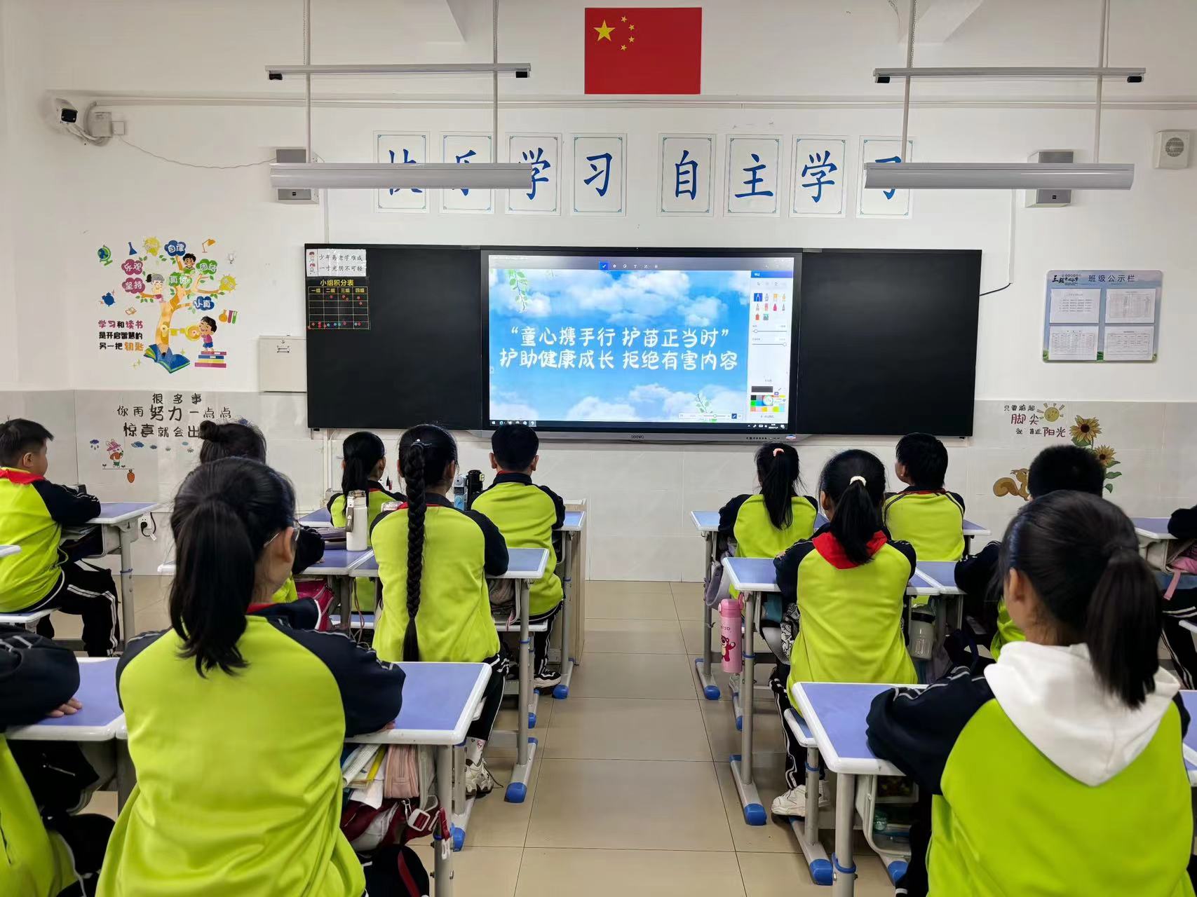 /home/HUAWEI/桌面/微信图片_20241101163437.jpg微信图片_20241101163437
