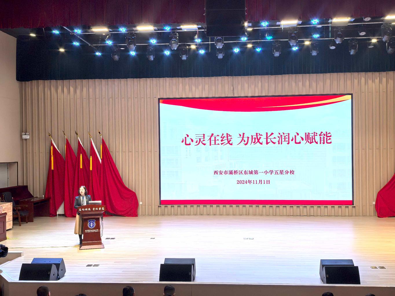 微信图片_20241103140735