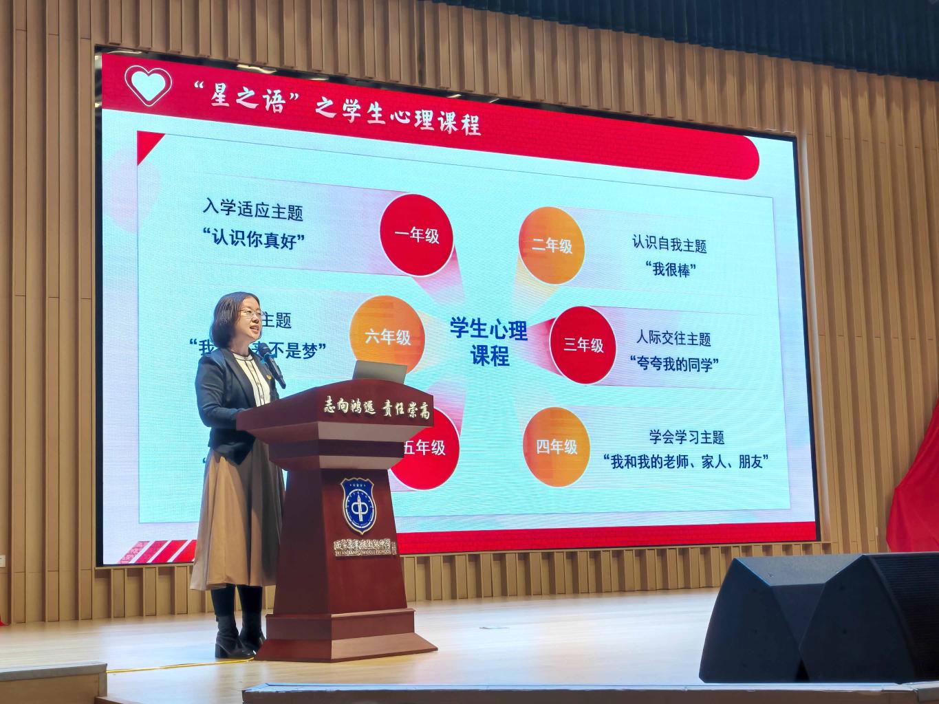 微信图片_20241103140719