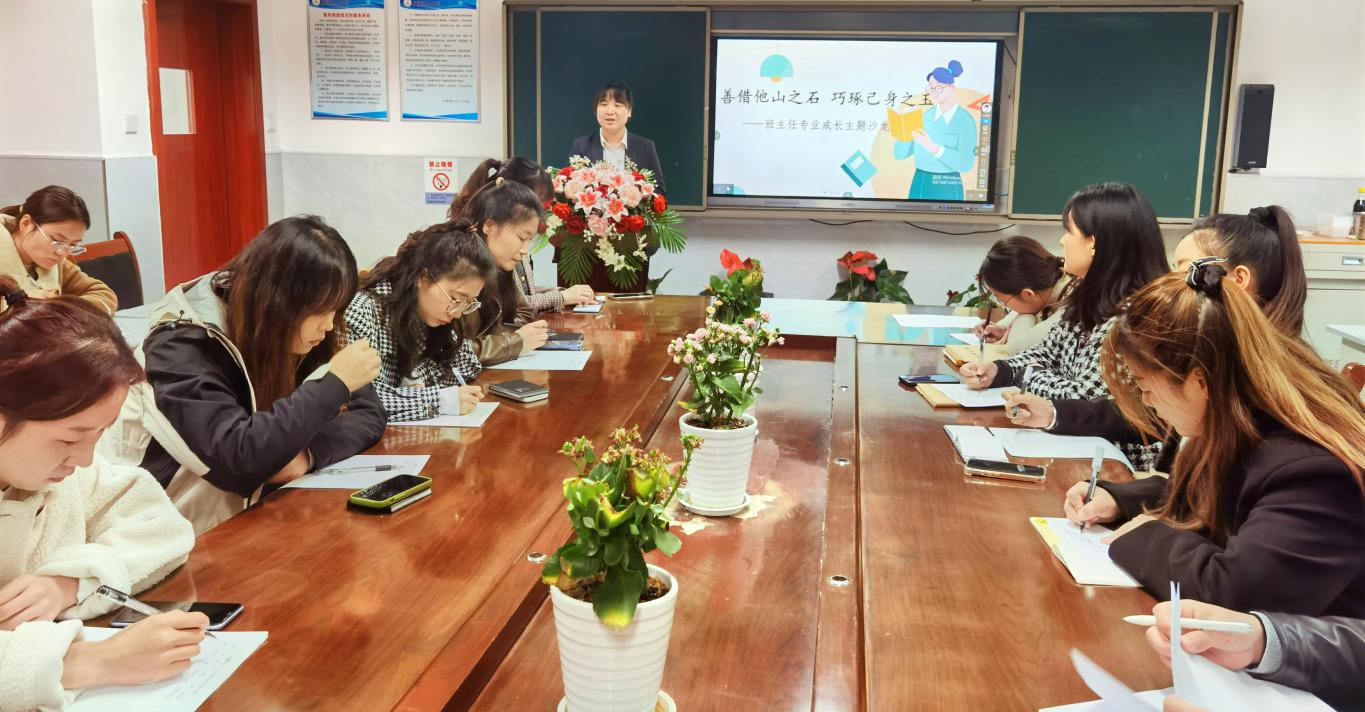 微信图片_20241101110718