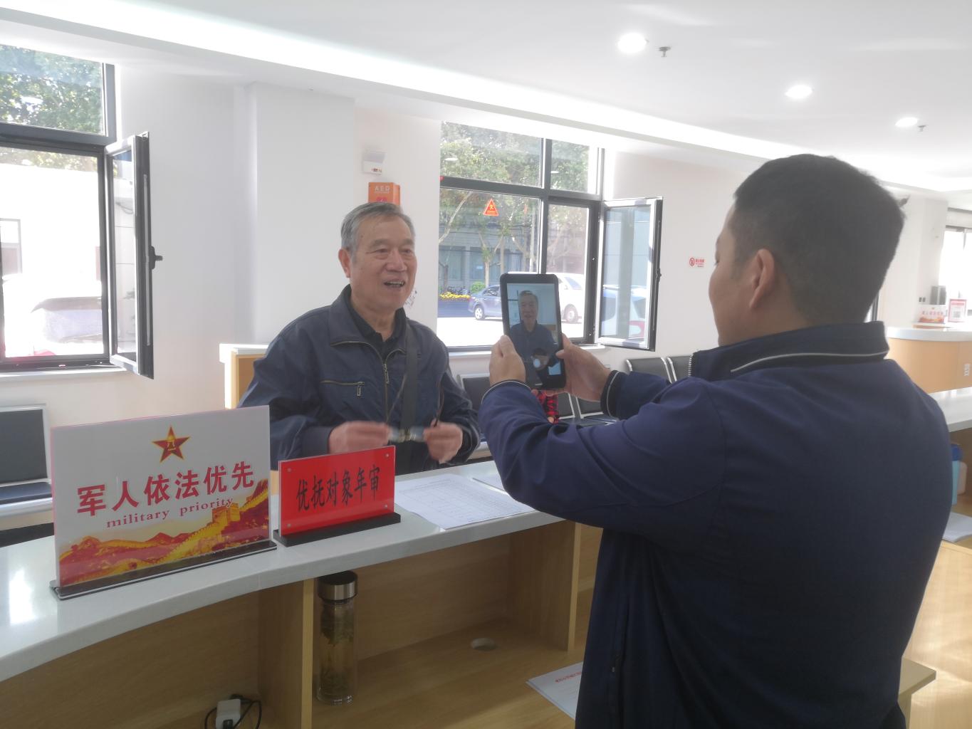 微信图片_20241014105426