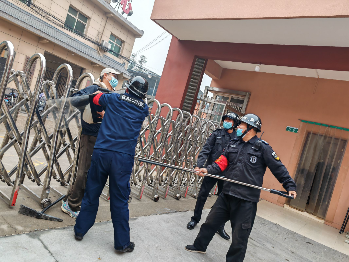 微信图片_20241101132618