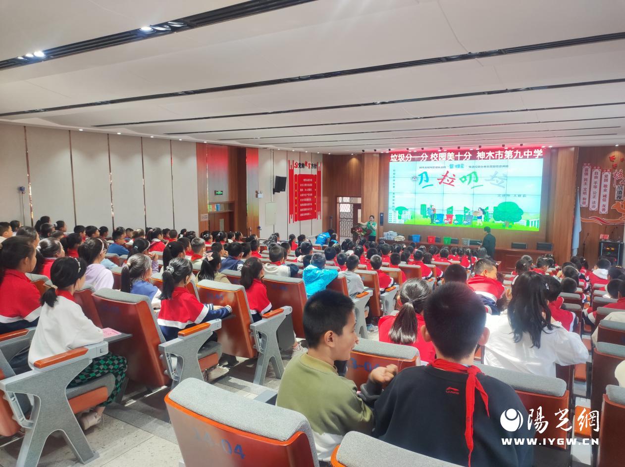 微信图片_20241105082018