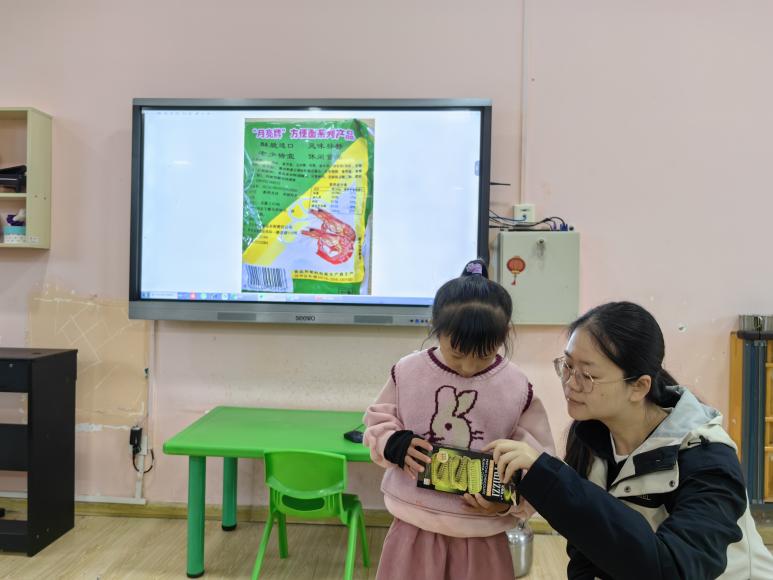C:/Users/冰哥/Desktop/公众号/食品/8.jpg8
