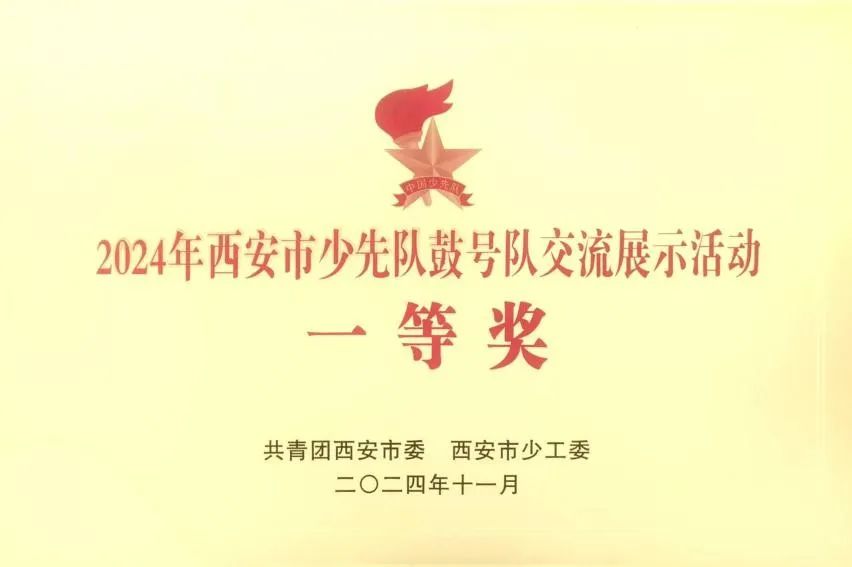 1fc286a1bd975fbfe28a11e134f7a00d051e9c29