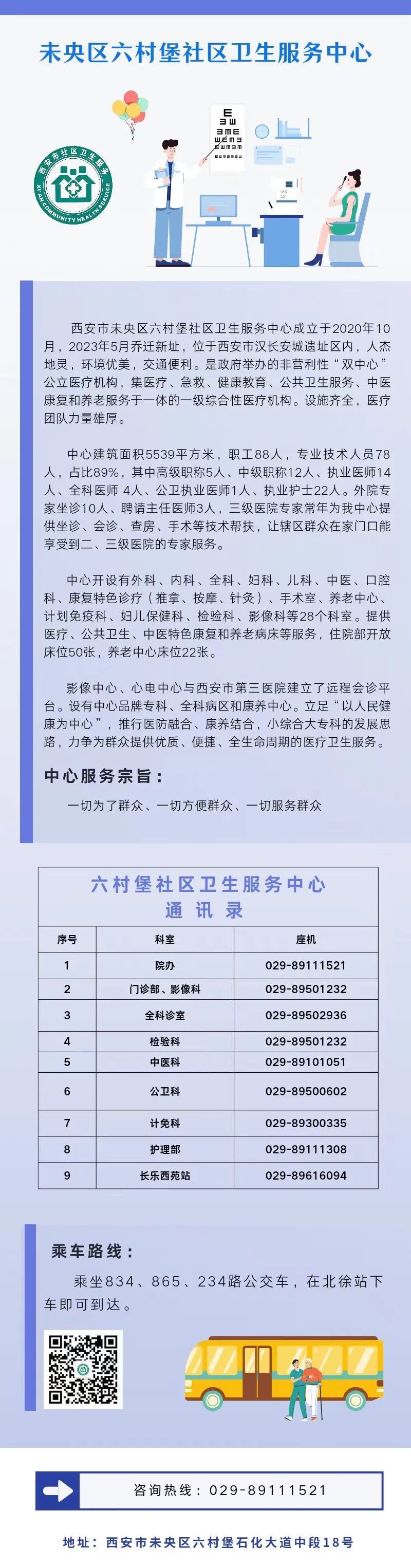 73f1ce6453b84fa8c37912a16a3c6a1cbf96a63d