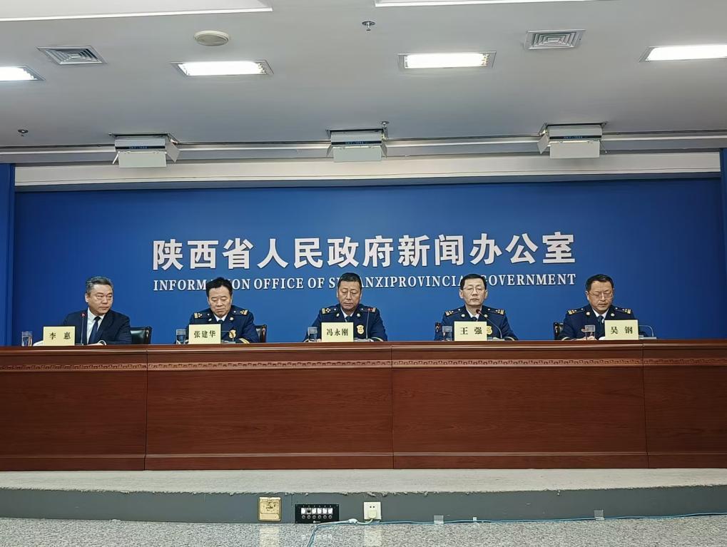 微信图片_20241106142007