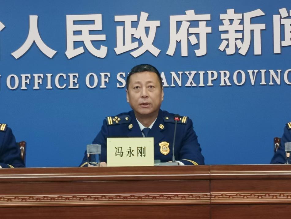 微信图片_20241106142042