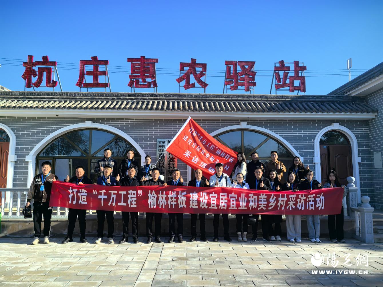 微信图片_20241106145558