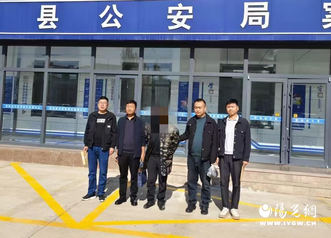 微信图片_20241030145316