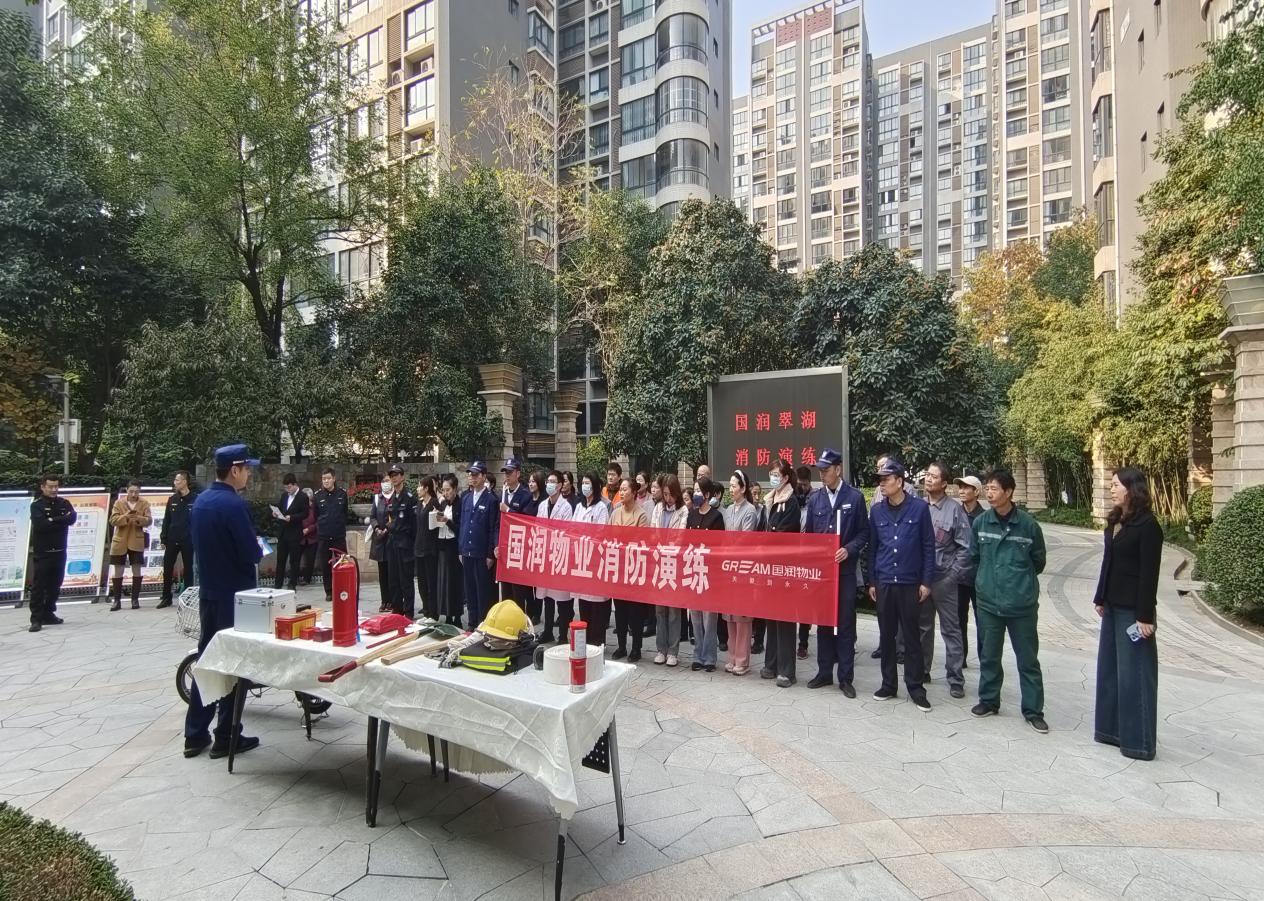微信图片_20241106162045