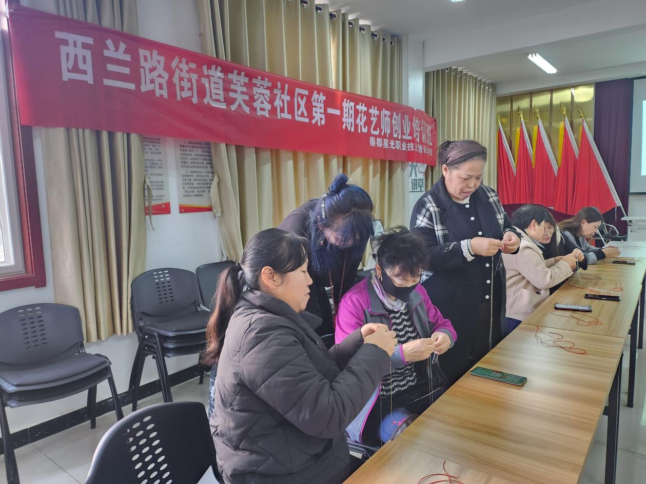 微信图片_20241106103257