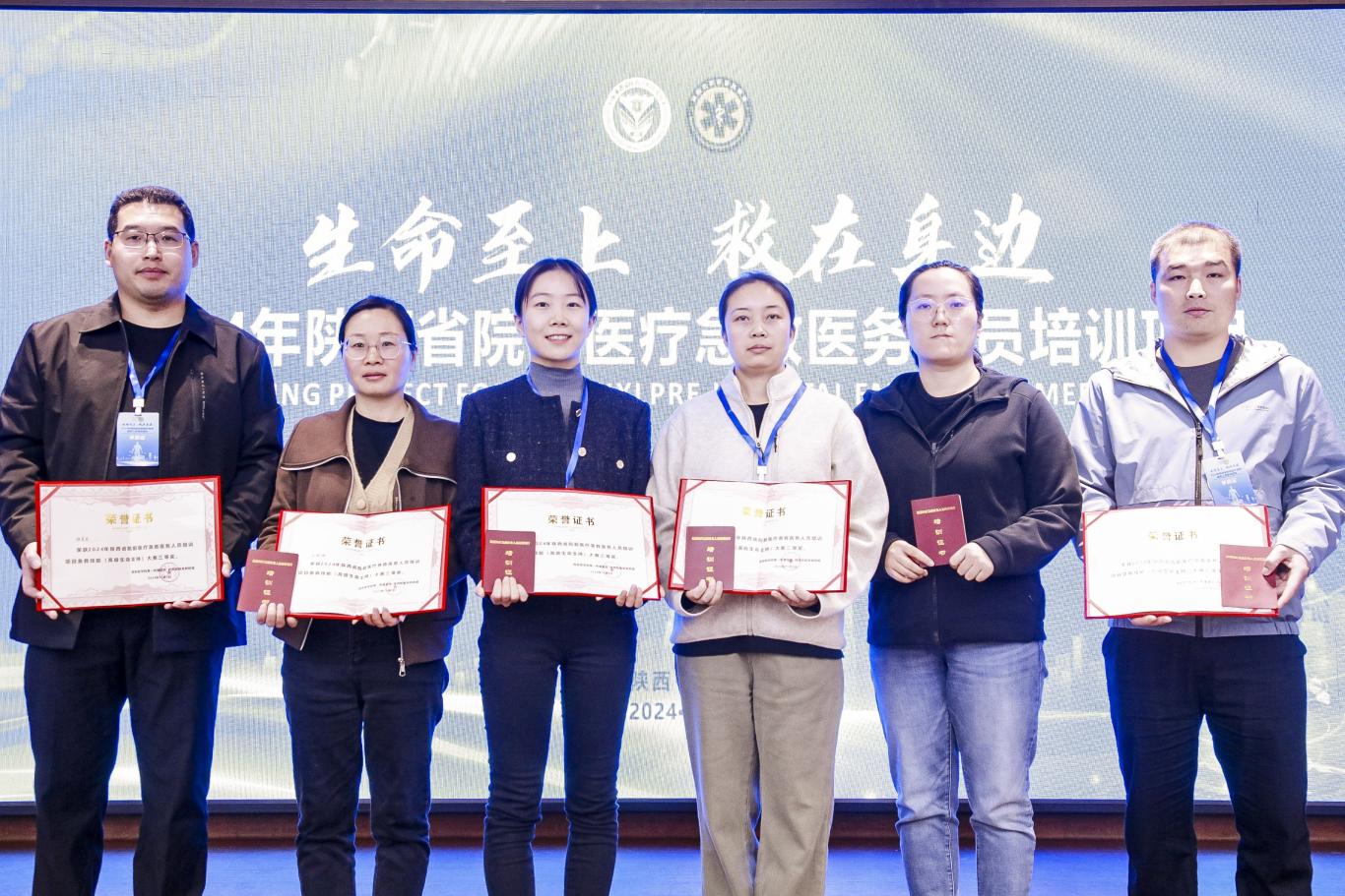 图示, 示意图&#10;&#10;中度可信度描述已自动生成:ver1