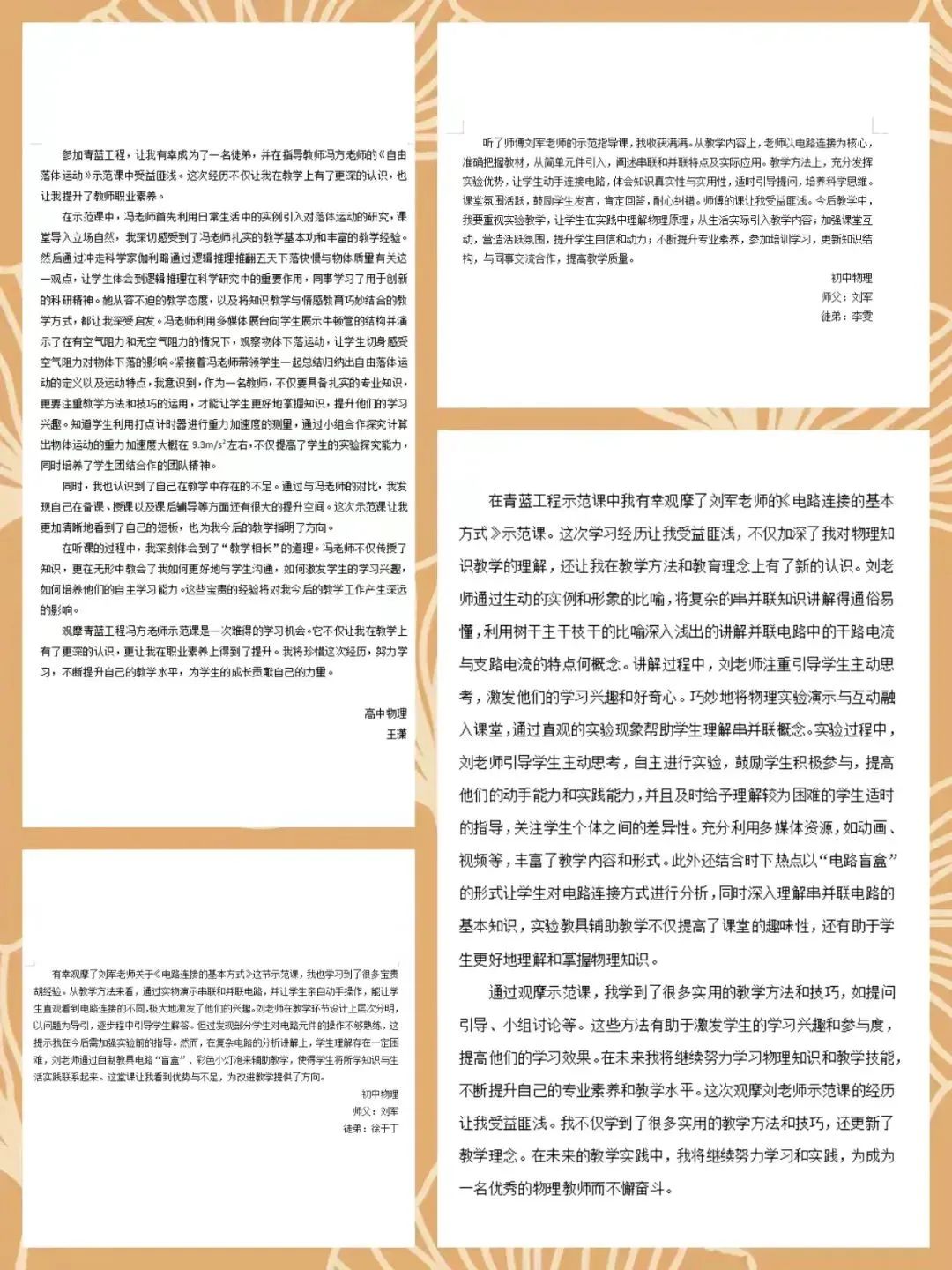 f448e6ad14caa856671c1906d5811dad0c27b75c