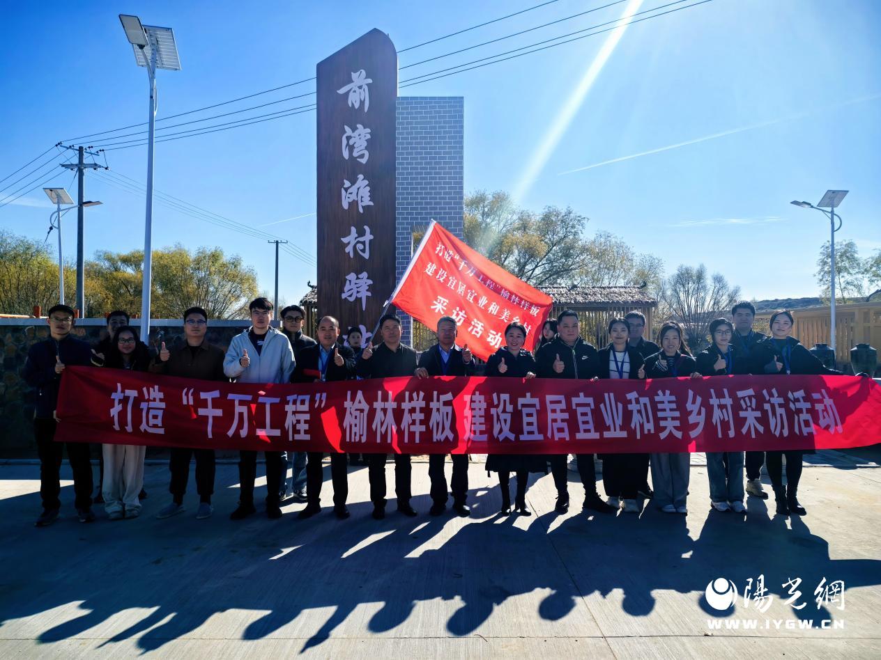 微信图片_20241106193208