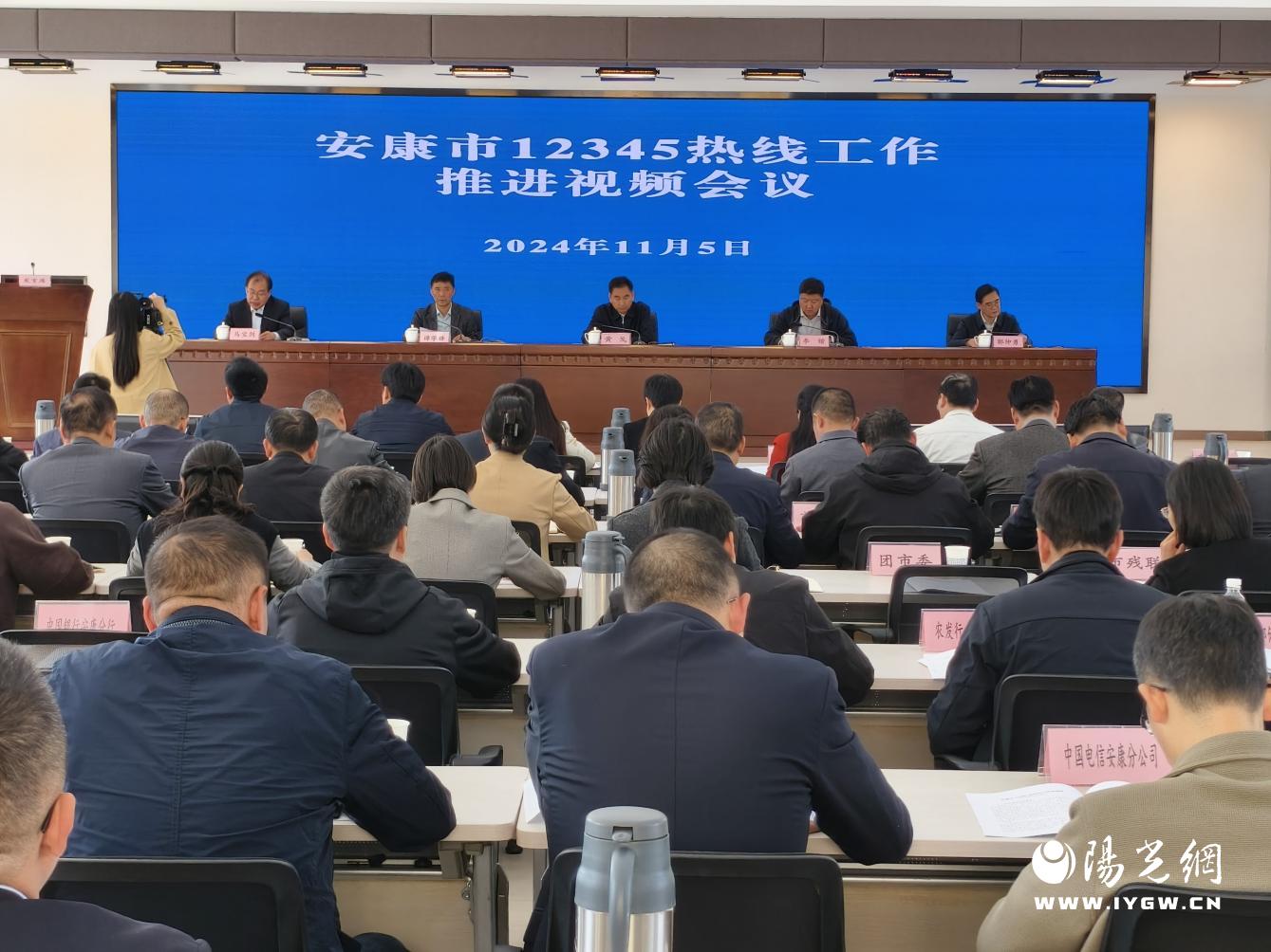 微信图片_20241107111812