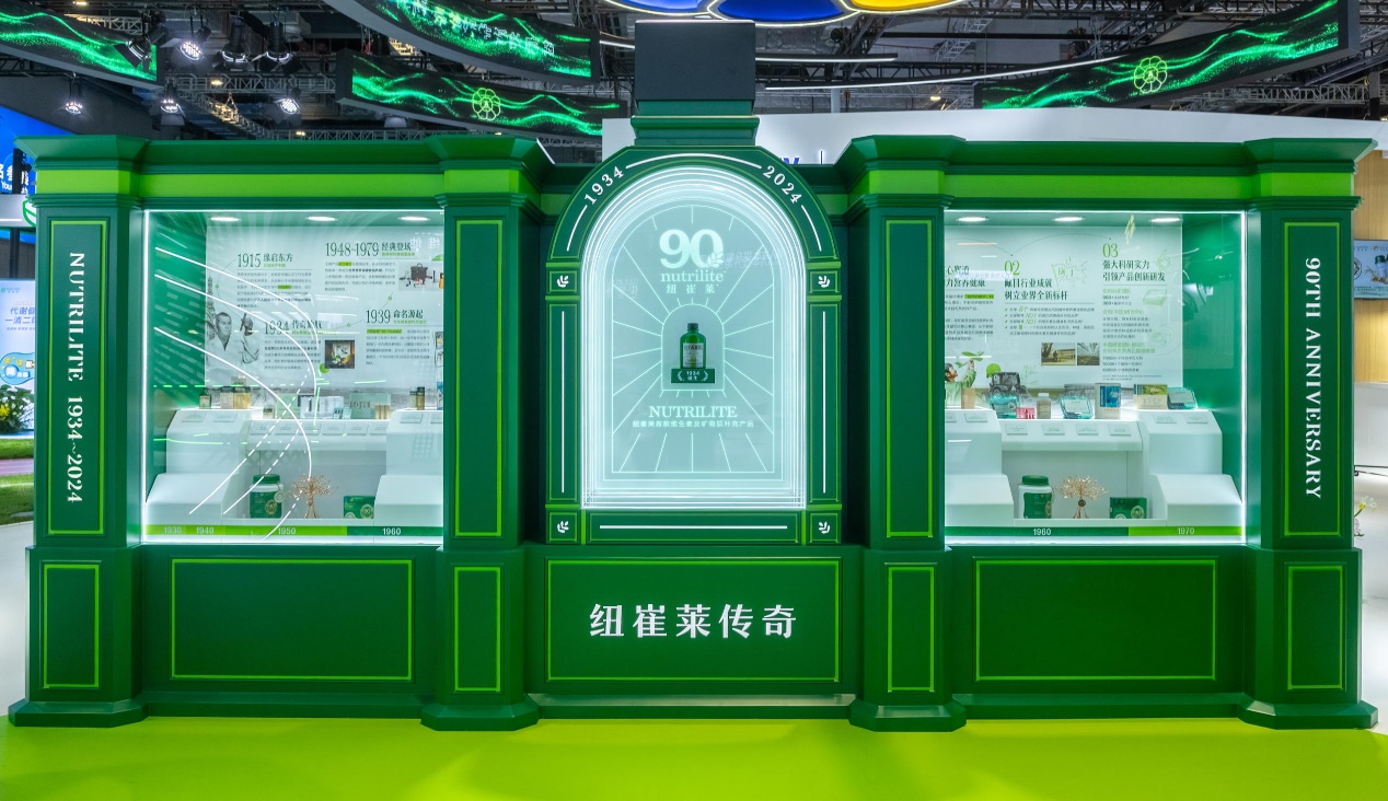 图形用户界面

描述已自动生成