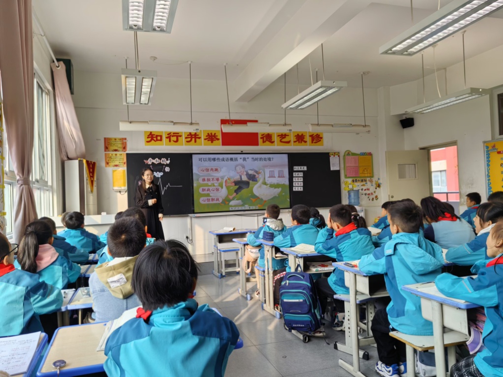 D:\中心校\教研工作202409\第三期同课异构\微信图片_20241107100642.jpg