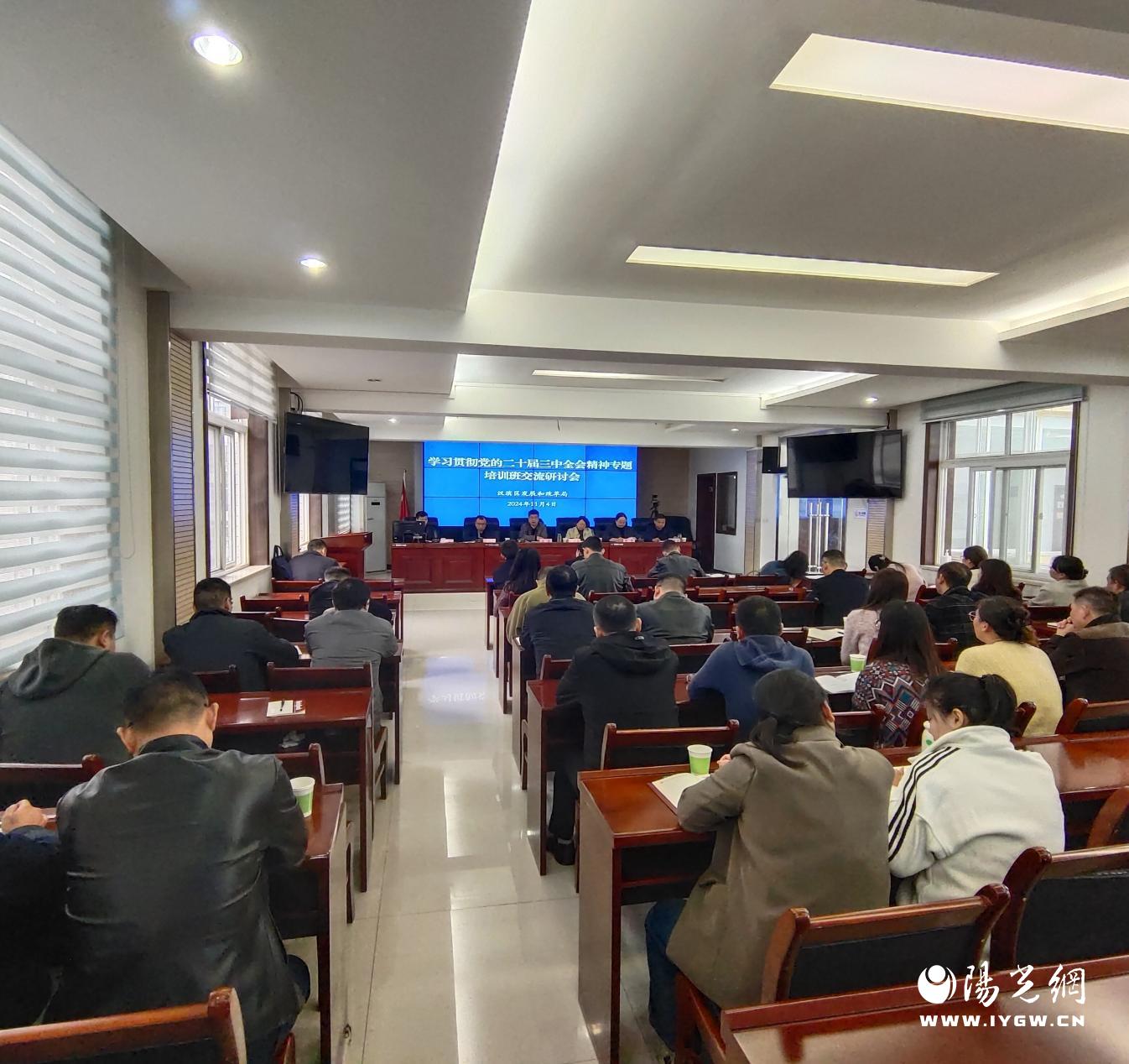 微信图片_20241107150135
