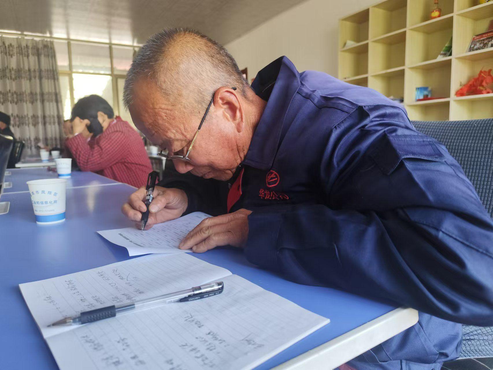 图示, 示意图&#10;&#10;中度可信度描述已自动生成:ver1