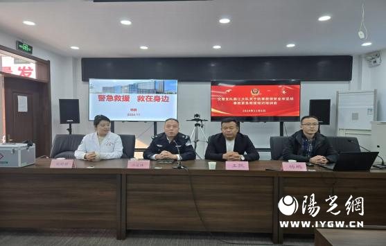 说明: 图片1