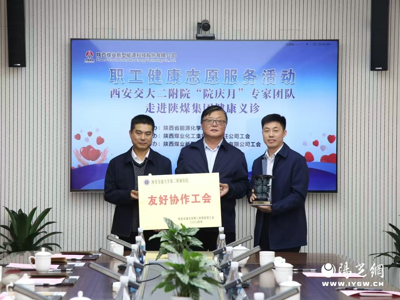 说明: ef8ec6585d10a93ce03ef2973e0444f