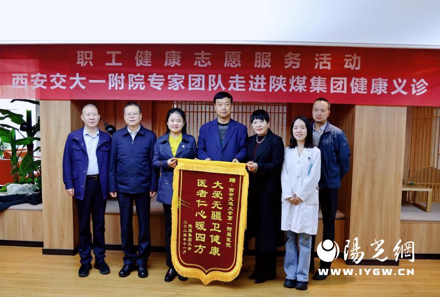 说明: 72b0869788bccfdf022fc8c430ac409