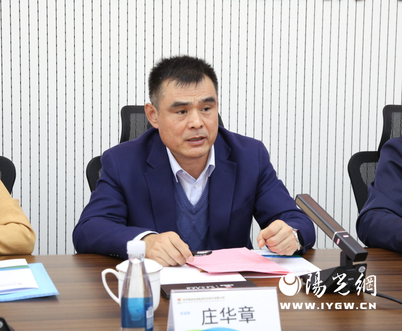 说明: 102806bcb94a2c3e5c6cd12ba4644c7