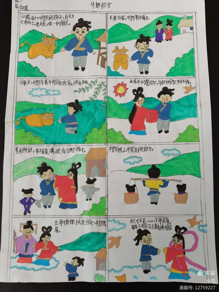 说明: 56259b300a40e6e7bc322a0bbf4c316b23ecaaeb