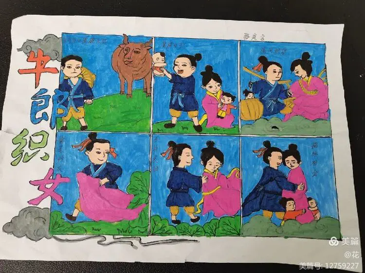 说明: 9e5d3d9b78f970d8b3ba705c0b9b10e461dd10b1