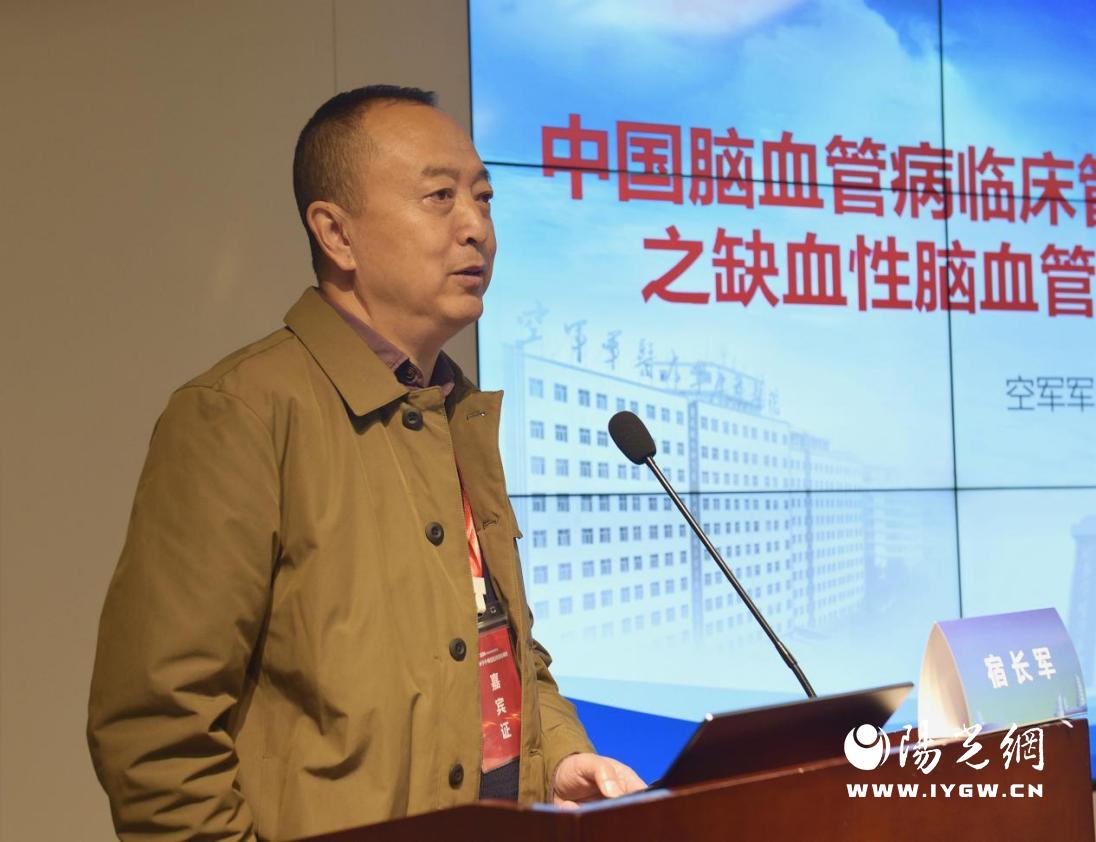 说明: 微信图片_20241104221102