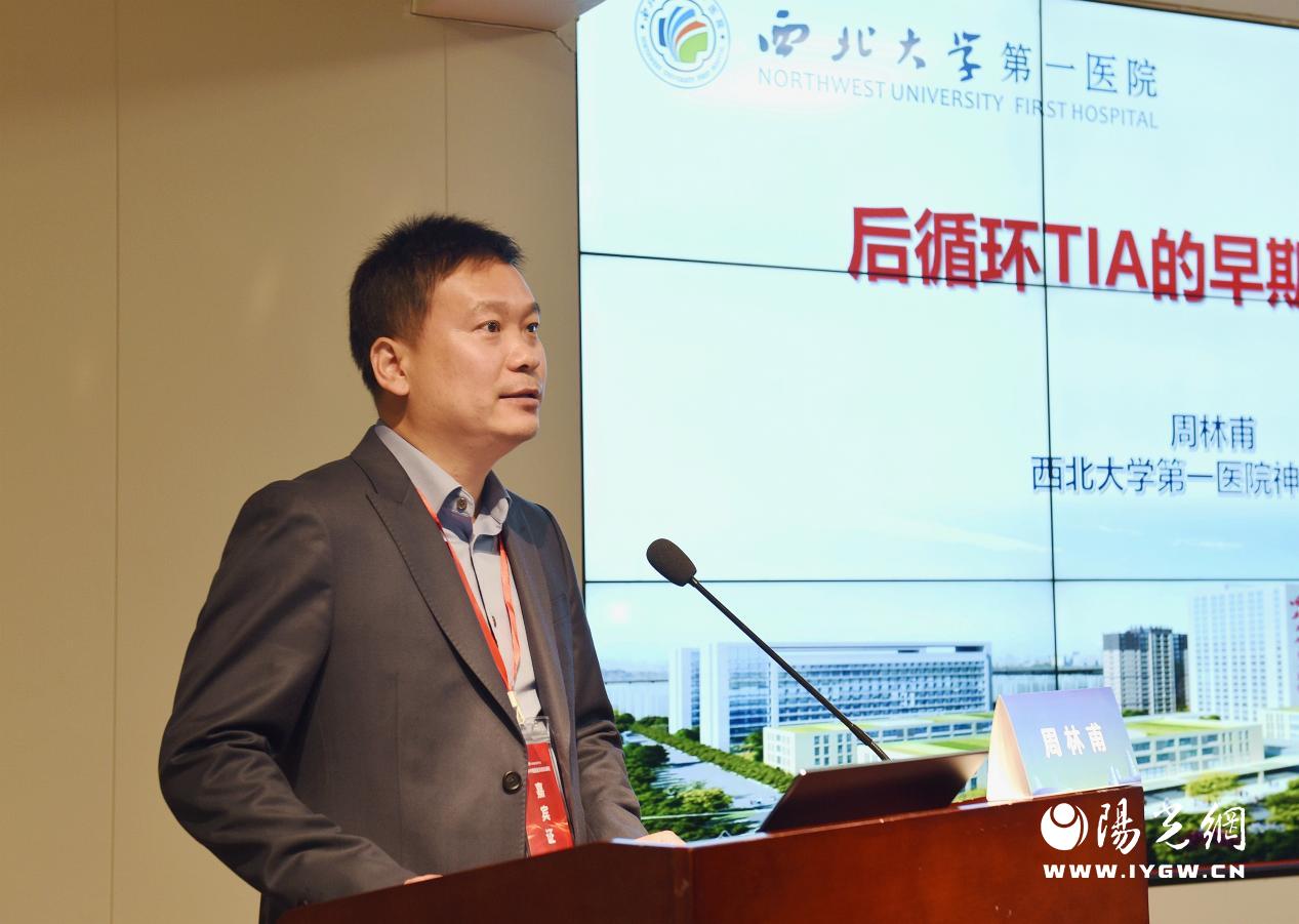 说明: 微信图片_20241104221105