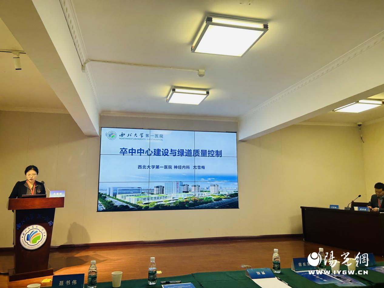说明: 微信图片_20241104221838