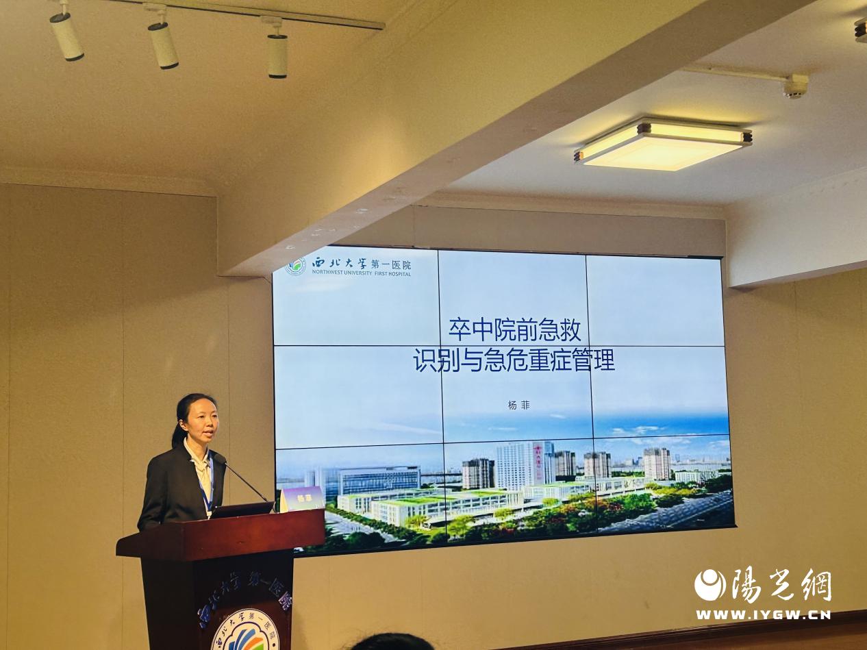 说明: 微信图片_20241104221839