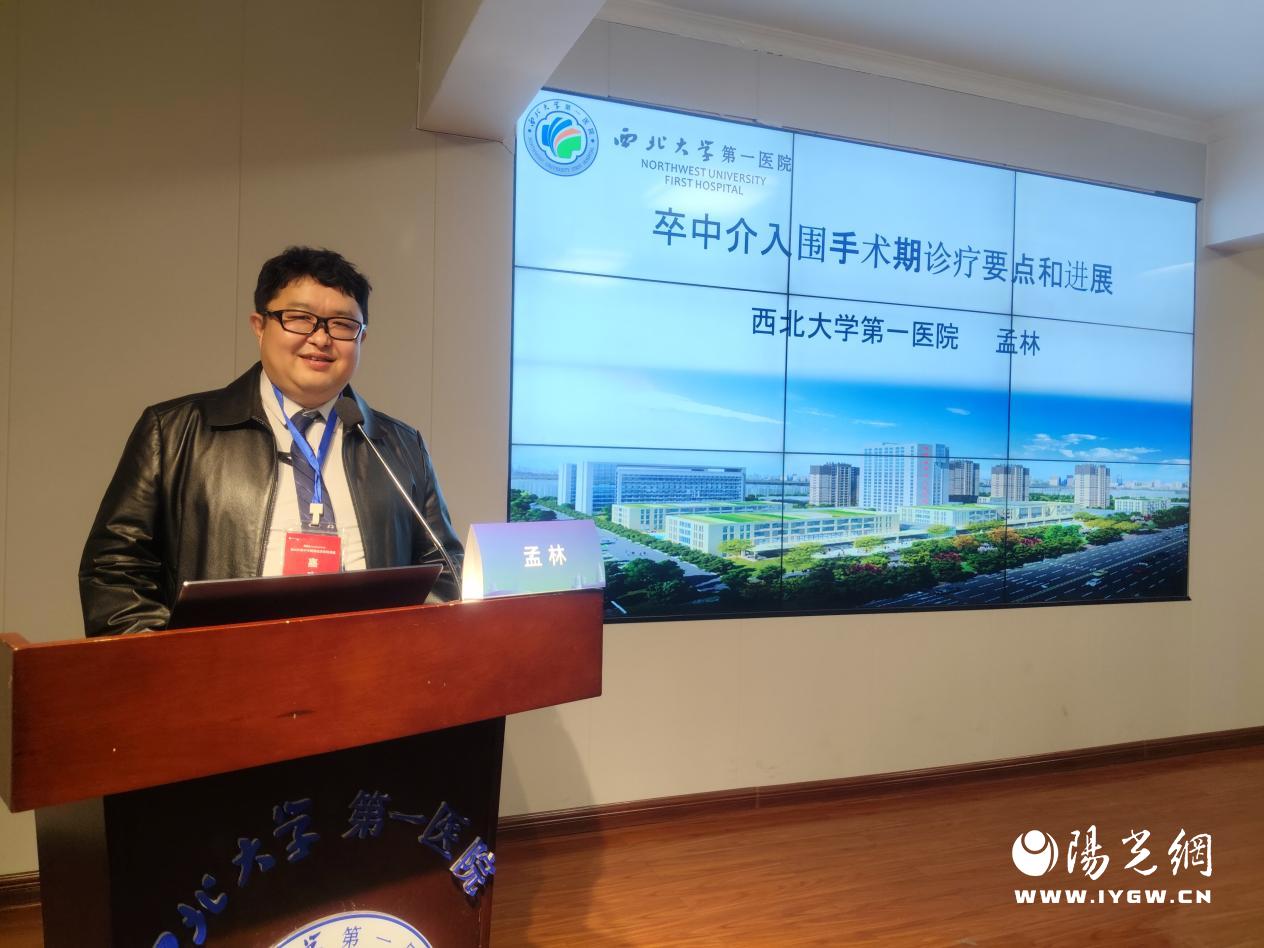 说明: 微信图片_20241104222511