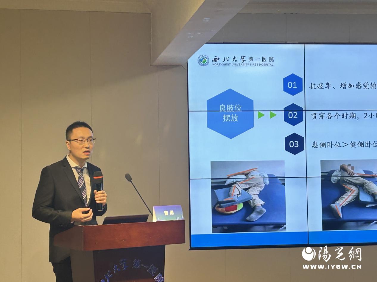 说明: 微信图片_20241104224419