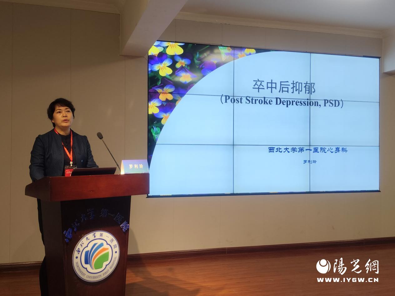 说明: 微信图片_20241104221107