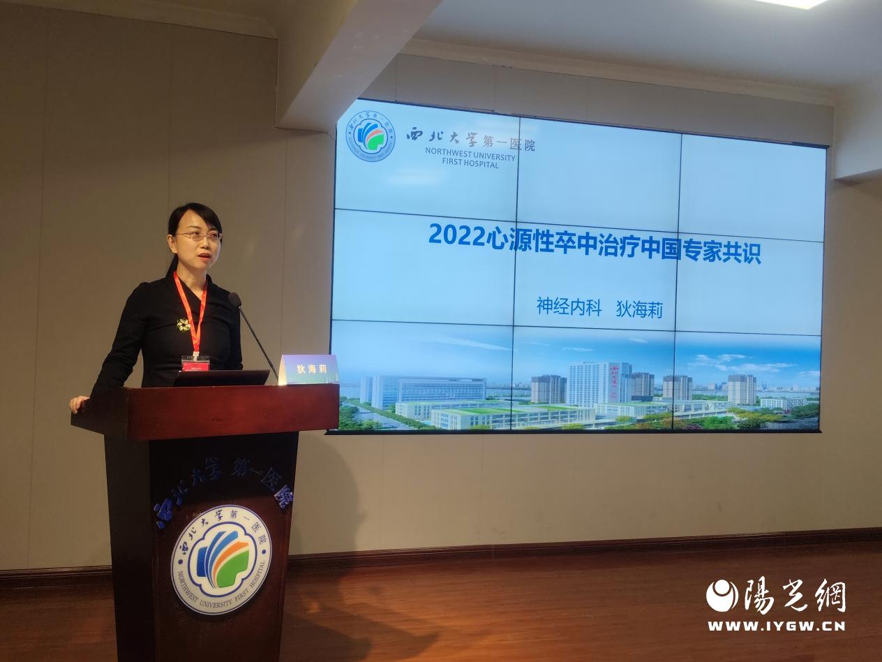 说明: 微信图片_20241104221106