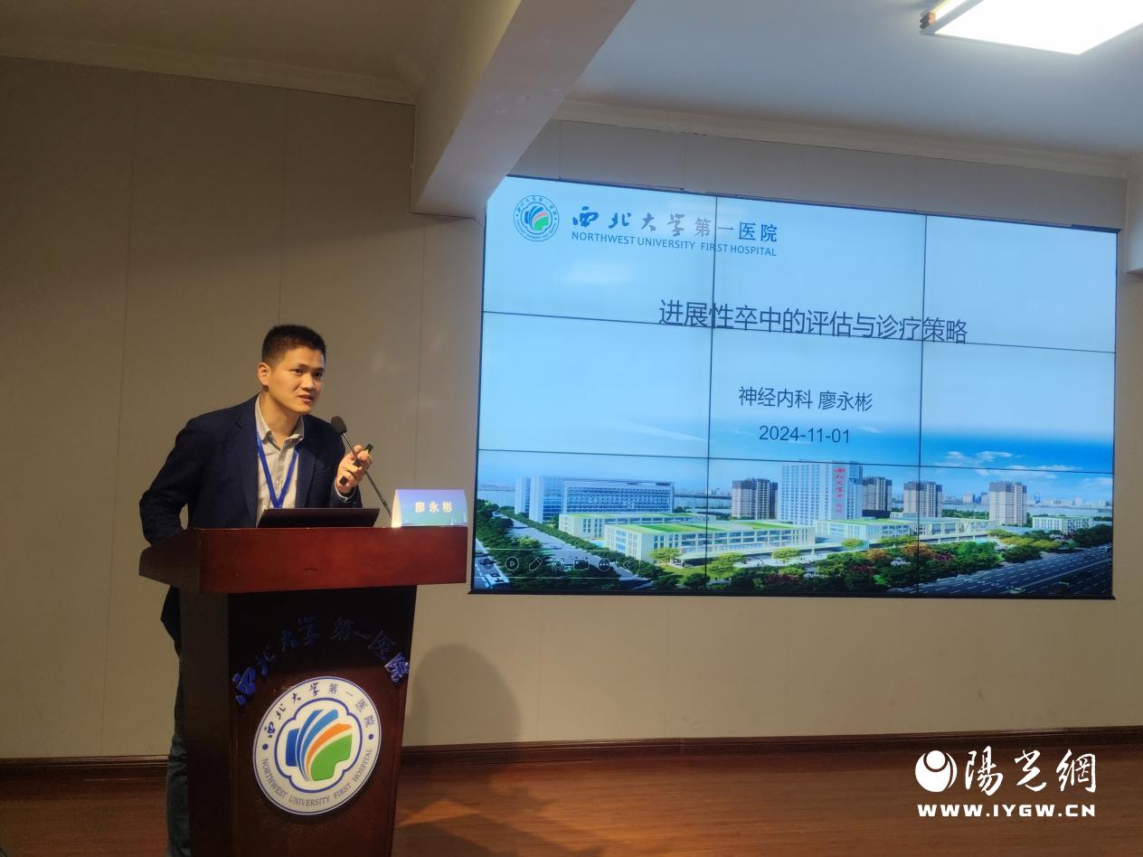 说明: 微信图片_202411042211091
