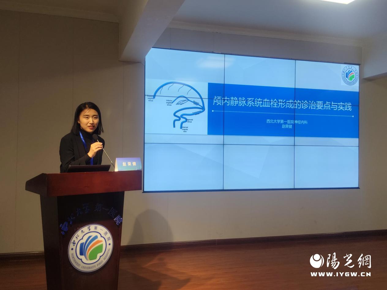 说明: 微信图片_20241104221601