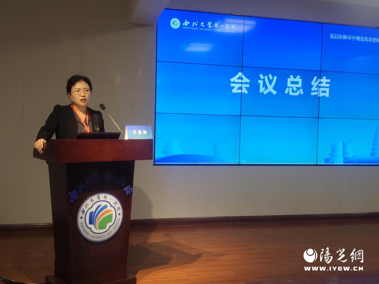说明: 微信图片_20241104221111