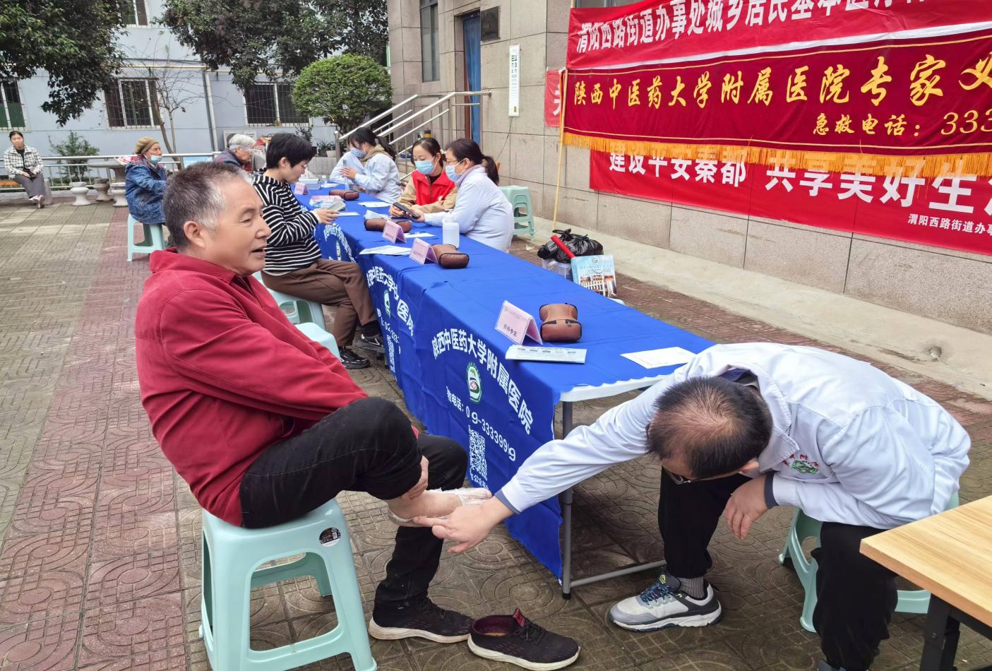 微信图片_20241101112608