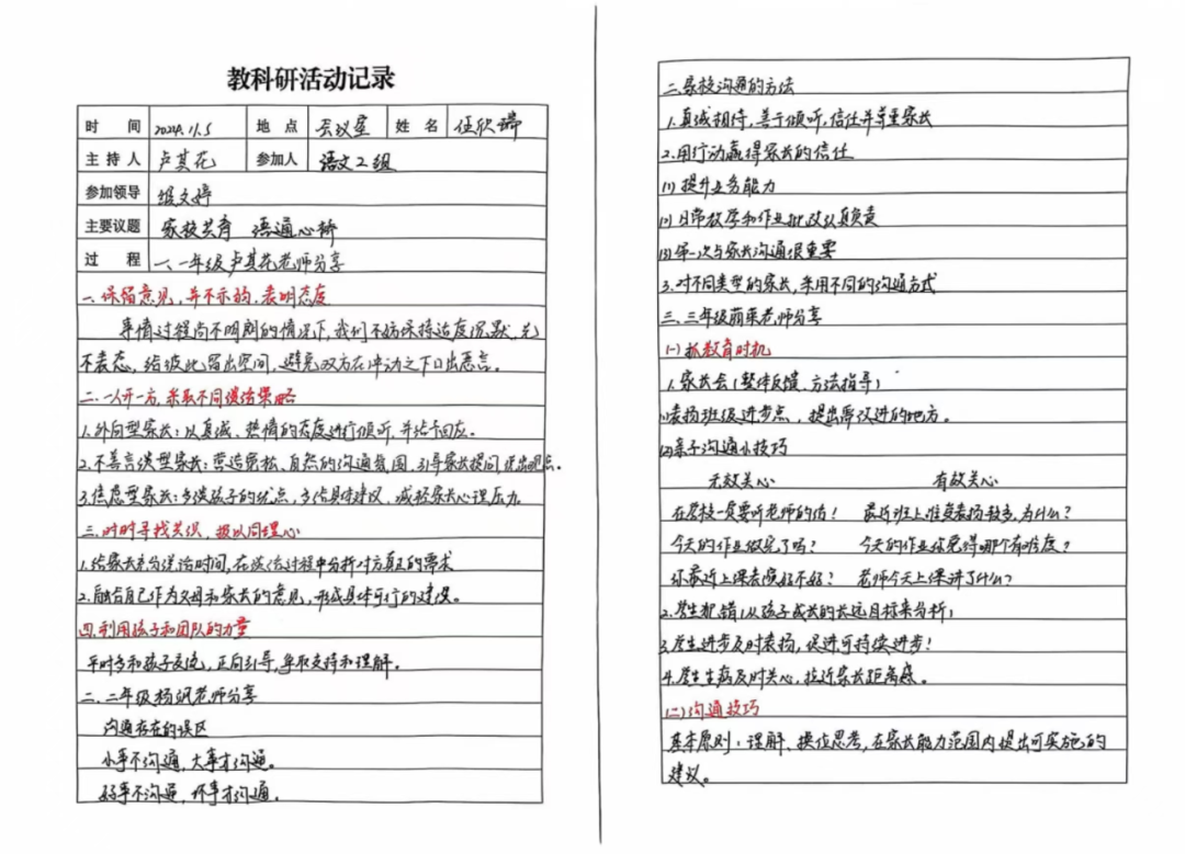 155cbc29879a90f555cf1db92c2e3bac25f47af9
