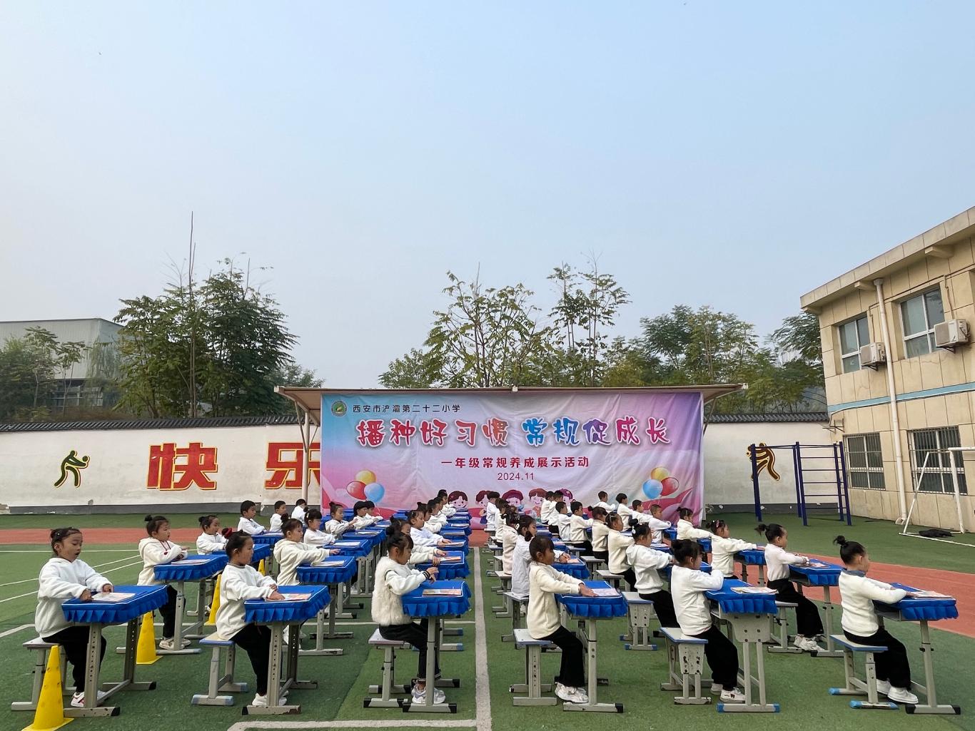 微信图片_20241108160913